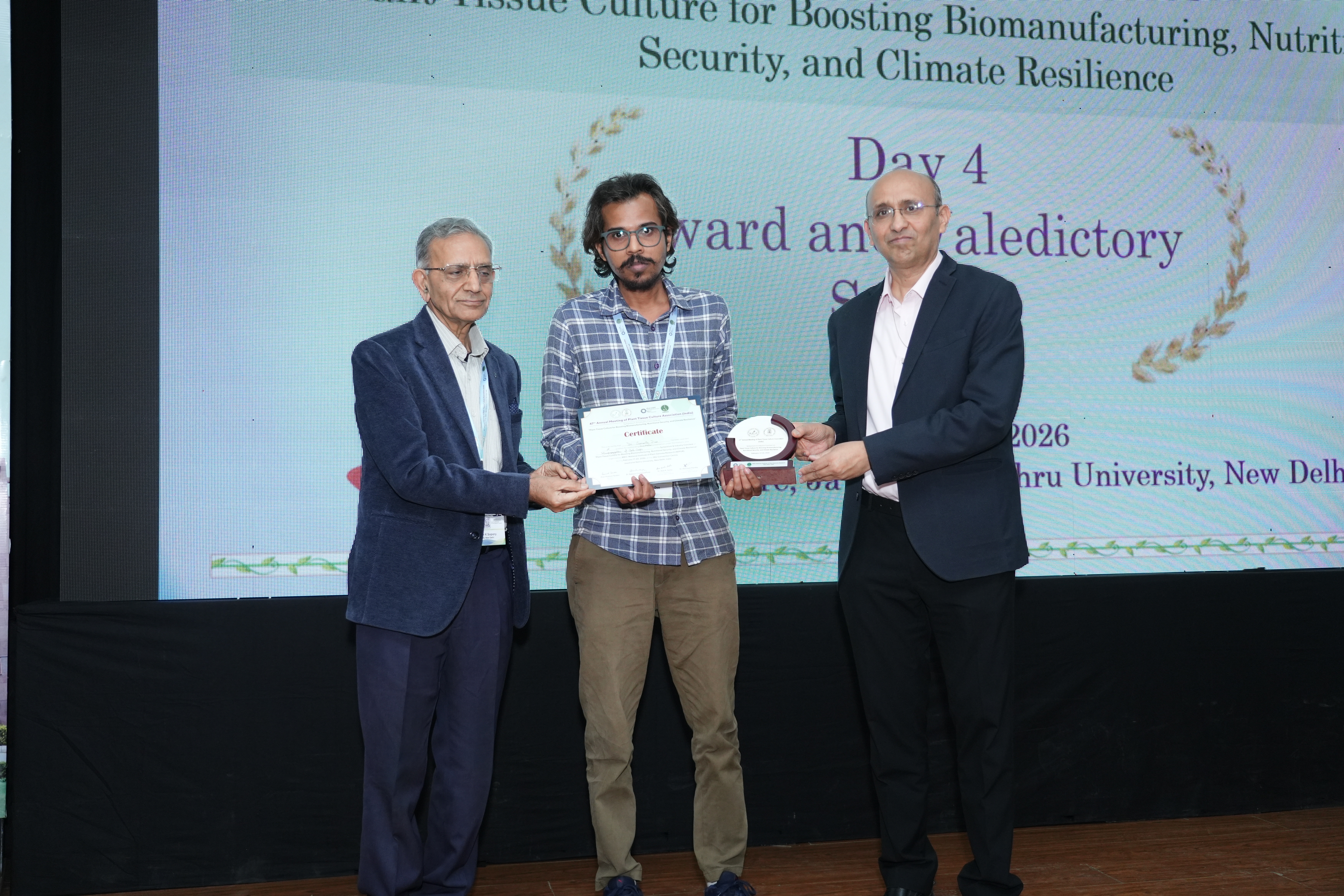 Plant Cell Technology Lab Gallery